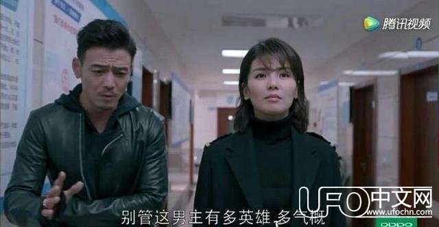 包奕凡赢了奇点赢在情商，“你是外星人遗落在地球上的孩子”730 / 作者:心灵 / 帖子ID:23587