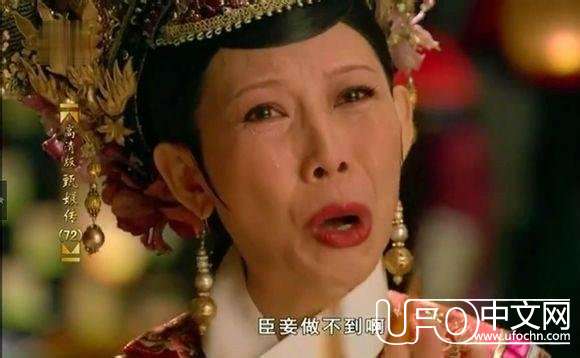太阳系有多大？就这么大！854 / 作者:芽^_^ / 帖子ID:23593