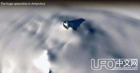 谷歌地球：南极洲再次发现疑似坠落UFO513 / 作者:○o涅槃旋舞o / 帖子ID:23621