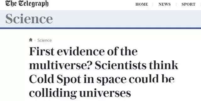 平行宇宙真的存在？另一个世界有相同的你？909 / 作者:兔哥 / 帖子ID:23636