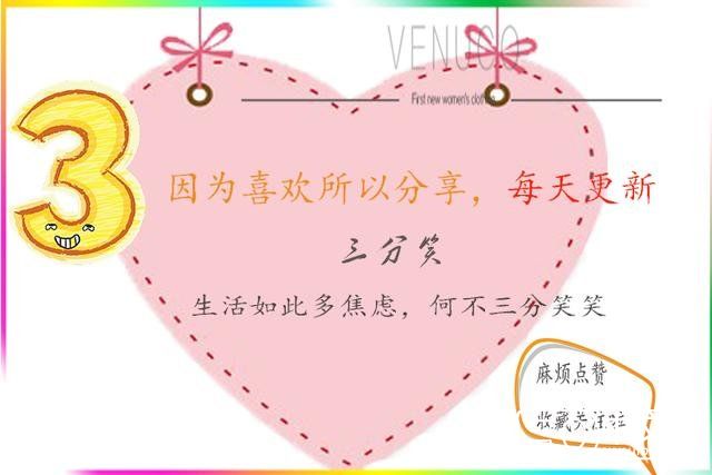 X飞碟变成黄金飞碟，去外星系恐怕是回不来了｜笑笑75 / 作者:柠静夏链 / 帖子ID:23644