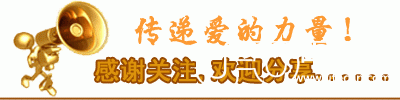 不是外星人！它们是地球上最奇怪的19种植物！807 / 作者:lovelingever / 帖子ID:23653