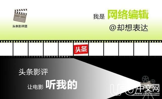 《异星觉醒》：这部科幻惊悚片吓人在哪儿？973 / 作者:丶果果 / 帖子ID:23657