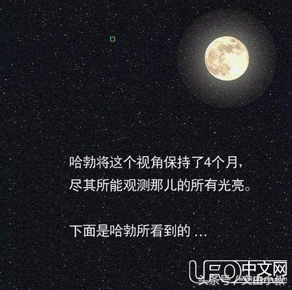为什么科学家坚信外星生命的存在？这几幅图也可能改变你的想法929 / 作者:admin / 帖子ID:23659