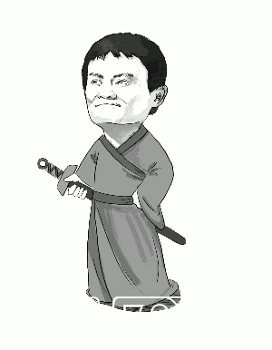 地球上仅存的两名外星人 幸运的是其中一个在杭州120 / 作者:另リ問 / 帖子ID:23706