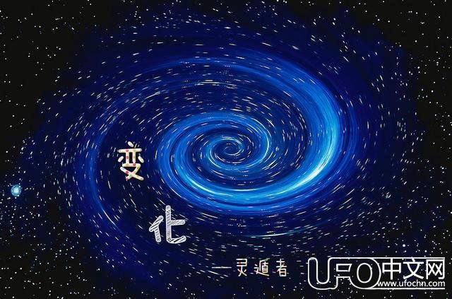 黑洞不是毁灭者！772 / 作者:秋雨飘零 / 帖子ID:23784