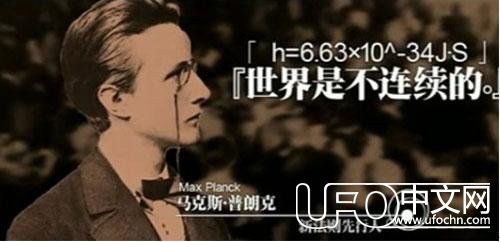 黑洞不是毁灭者！666 / 作者:秋雨飘零 / 帖子ID:23784