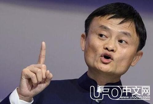 马云到底来自外星还是未来？这个谜终于解开了！649 / 作者:泣天使 / 帖子ID:23788