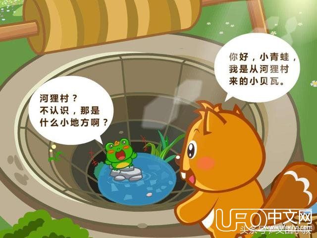 外星人就一定是碳基生命？我们可能对外星生命的认识进入了误区！304 / 作者:知世 / 帖子ID:23847