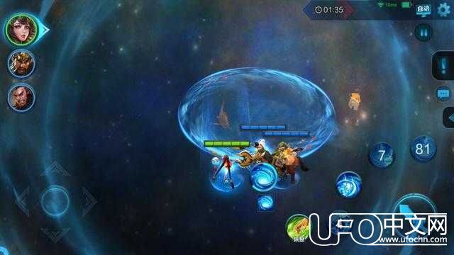 王者荣耀世界的外太空？！外星人？！137 / 作者:漫随 / 帖子ID:23884