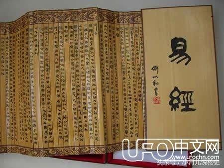历史上四大未解之谜979 / 作者:admin / 帖子ID:23921
