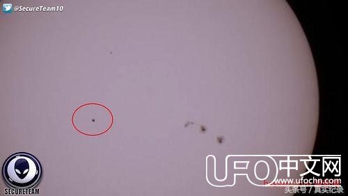 英国出现神秘灵体 太阳旁出现月球大小UFO358 / 作者:神秘社的怎怎 / 帖子ID:23949