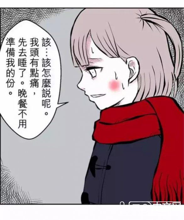 恐怖脑洞漫画《外星人》，反正是我没有看懂971 / 作者:cengineer / 帖子ID:23951