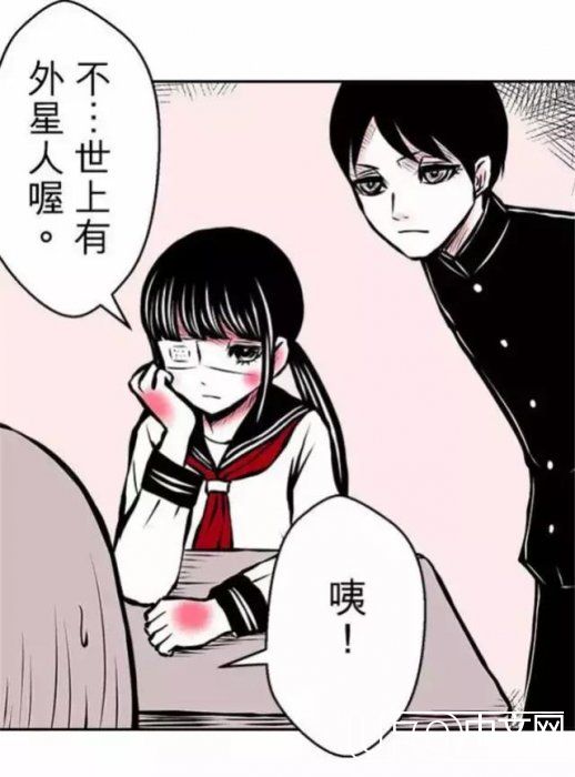 恐怖脑洞漫画《外星人》，反正是我没有看懂70 / 作者:cengineer / 帖子ID:23951