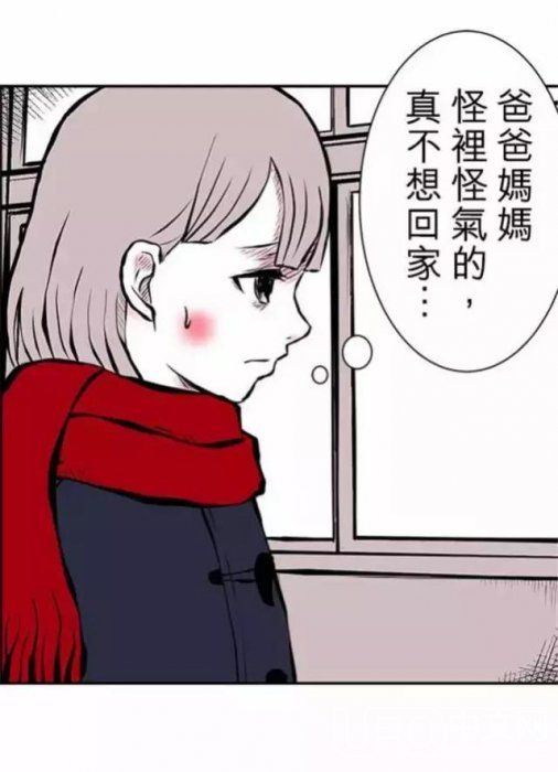 恐怖脑洞漫画《外星人》，反正是我没有看懂630 / 作者:cengineer / 帖子ID:23951