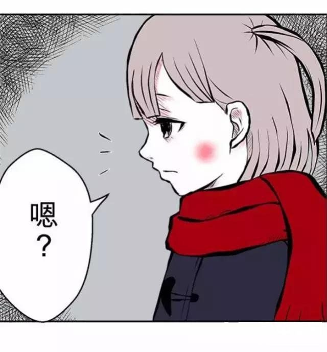 恐怖脑洞漫画《外星人》，反正是我没有看懂476 / 作者:cengineer / 帖子ID:23951