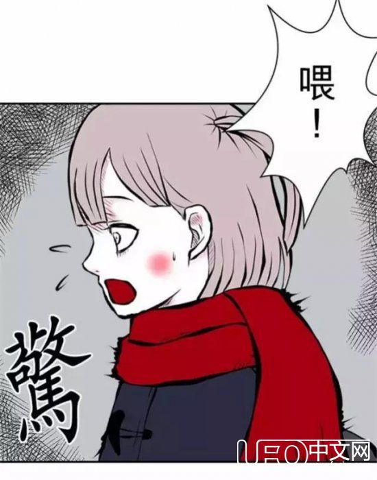 恐怖脑洞漫画《外星人》，反正是我没有看懂662 / 作者:cengineer / 帖子ID:23951
