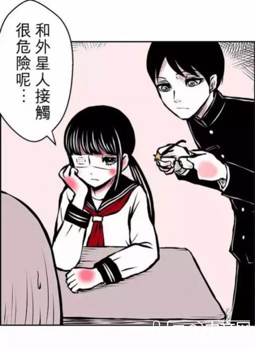恐怖脑洞漫画《外星人》，反正是我没有看懂377 / 作者:cengineer / 帖子ID:23951