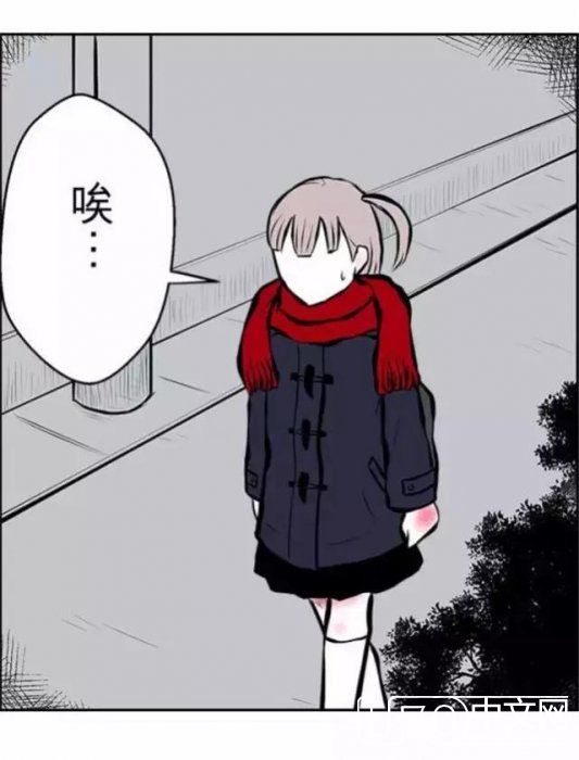 恐怖脑洞漫画《外星人》，反正是我没有看懂509 / 作者:cengineer / 帖子ID:23951