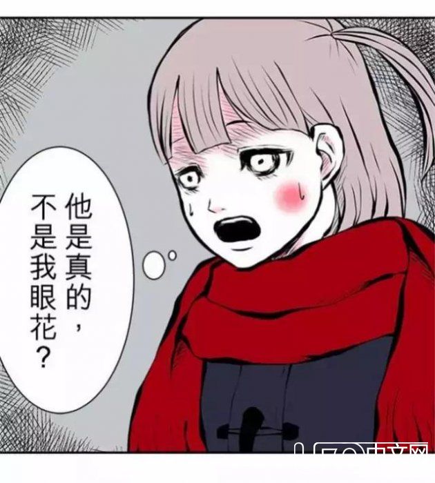 恐怖脑洞漫画《外星人》，反正是我没有看懂941 / 作者:cengineer / 帖子ID:23951