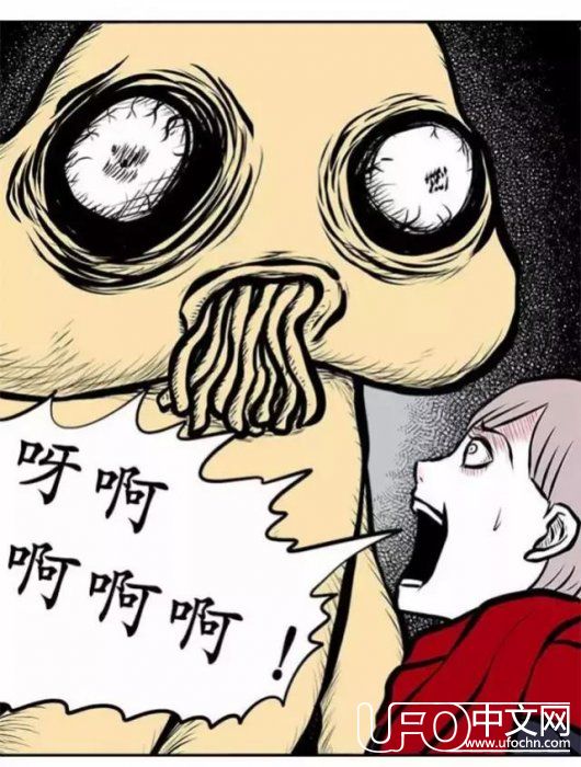 恐怖脑洞漫画《外星人》，反正是我没有看懂575 / 作者:cengineer / 帖子ID:23951