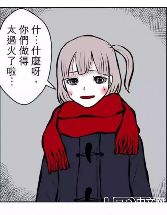恐怖脑洞漫画《外星人》，反正是我没有看懂371 / 作者:cengineer / 帖子ID:23951