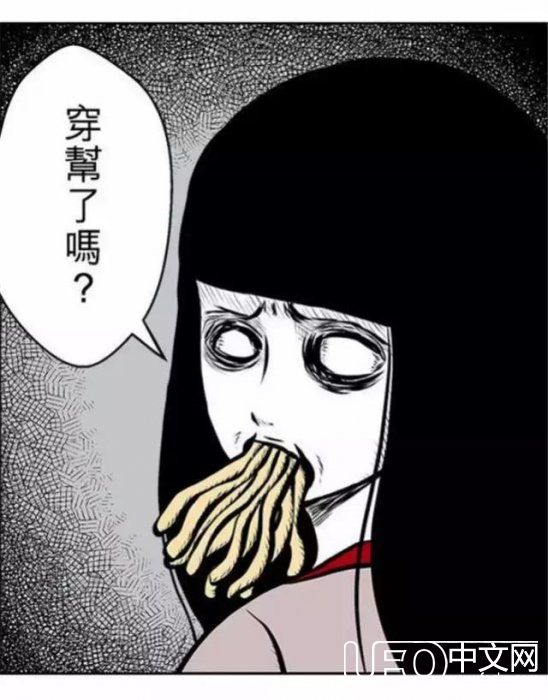 恐怖脑洞漫画《外星人》，反正是我没有看懂214 / 作者:cengineer / 帖子ID:23951