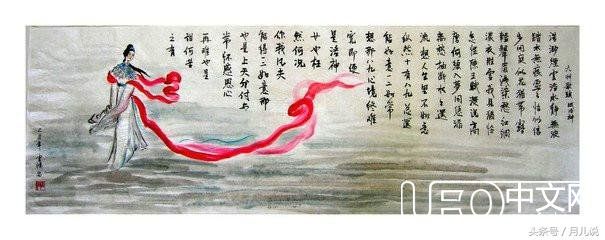 历史上三大未解之谜788 / 作者:复古的仙人掌 / 帖子ID:23959