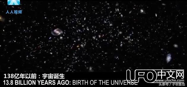 几张图带你领略宇宙与地球的始末，超震撼！922 / 作者:月月 / 帖子ID:23965