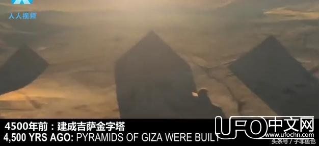 几张图带你领略宇宙与地球的始末，超震撼！209 / 作者:月月 / 帖子ID:23965