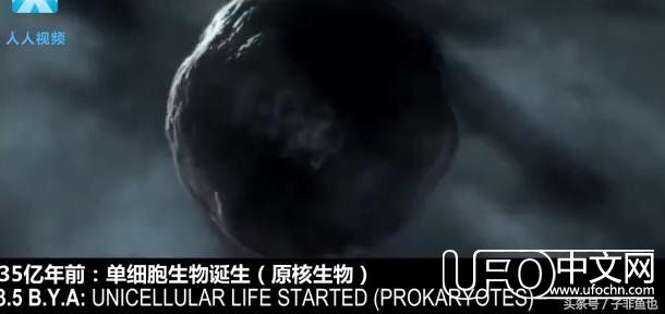 几张图带你领略宇宙与地球的始末，超震撼！45 / 作者:月月 / 帖子ID:23965