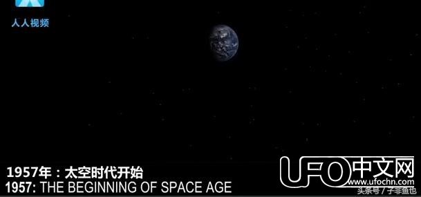 几张图带你领略宇宙与地球的始末，超震撼！35 / 作者:月月 / 帖子ID:23965