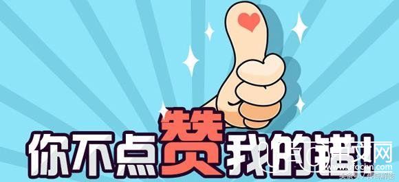 金字塔，是UFO起落架？是外星人通讯工具？还是我们真的想多了585 / 作者:念小秋 / 帖子ID:23974