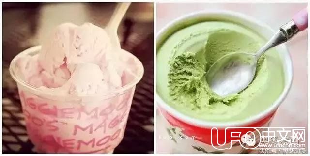 吃货界的十二大未解之谜687 / 作者:念小秋 / 帖子ID:23986
