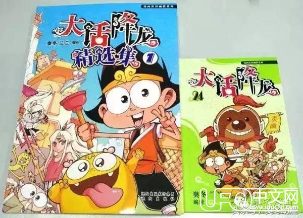 吃货界的十二大未解之谜794 / 作者:念小秋 / 帖子ID:23986