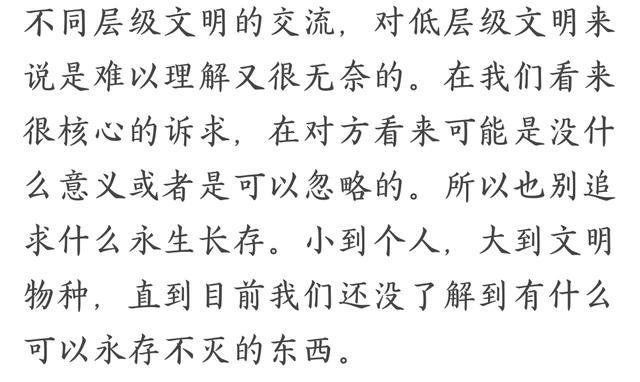 西安不明飞行物与世界各地飞行物惊人相似――网友纷纷证实71 / 作者:u3203186 / 帖子ID:24005