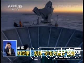 宇宙从哪里来？又往哪里去？开始时是什么？这种说法全能解释522 / 作者:448342164 / 帖子ID:24014