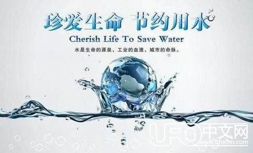 地球上的水到底从何而来，是宇宙无意间的馈赠还是地球与生俱来？863 / 作者:兔哥 / 帖子ID:24041