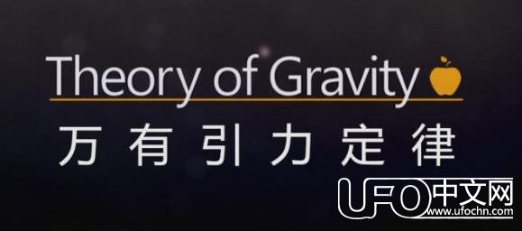 星系外围恒星速度异常？原来存在暗物质379 / 作者:lovelingever / 帖子ID:24043