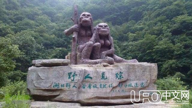地球上最神秘的维度——北纬30度，那些令人诧异的未解之谜！623 / 作者:UFO中文网 / 帖子ID:24117