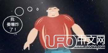 如果我们在宇宙中不穿宇航服会发生什么呢？190 / 作者:丶果果 / 帖子ID:24143
