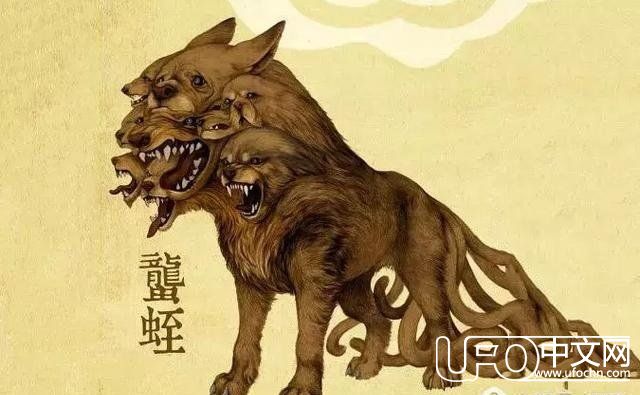 山海经里的神兽、妖怪 怪兽们是真的都存在吗？13 / 作者:伤我心太深 / 帖子ID:24169