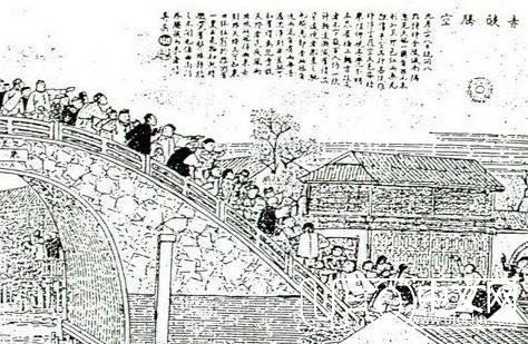 晚清南京发生过UFO事件，数百人目击，还被报人画成了图23 / 作者:紫影 / 帖子ID:24172