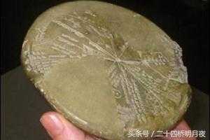 解读被破解六大世界未解之谜839 / 作者:cengineer / 帖子ID:24188