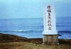 中国历史上有5位名人突然消失，传闻说是穿越，是未解之谜666 / 作者:另リ問 / 帖子ID:24222