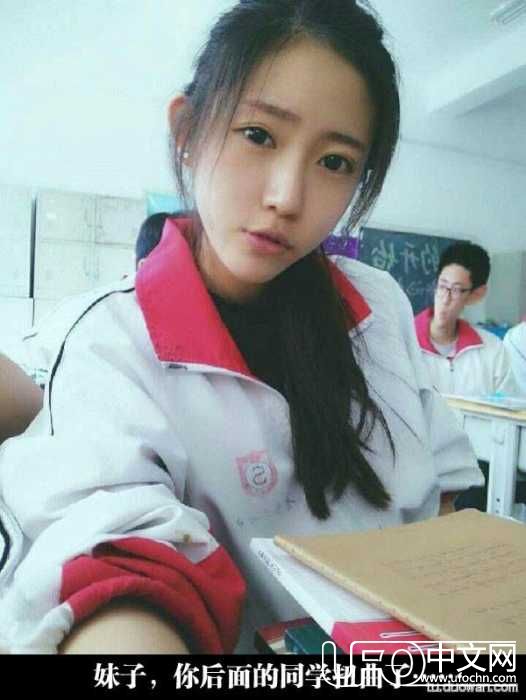 爆笑十一图（321）姑娘，你身后是黑洞吗，把同学都吸进去了260 / 作者:紫影 / 帖子ID:24226