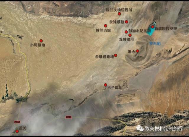 神秘的地球之耳，罗布泊483 / 作者:另リ問 / 帖子ID:24252