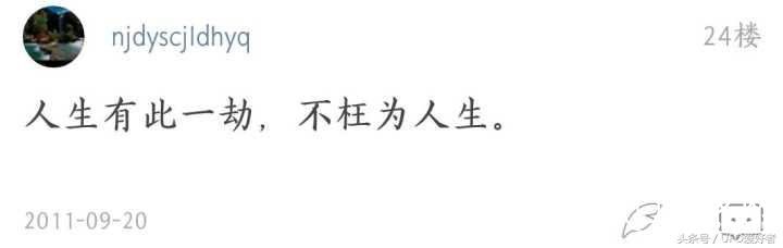 UFO系列之玛雅文明全解——震惊56个民族350 / 作者:宇宙天使 / 帖子ID:24260