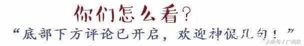 想看外星人，就来“小矮人之家”689 / 作者:揭秘者 / 帖子ID:24274
