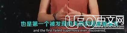 宇宙奇迹！黑洞诞生全过程571 / 作者:admin / 帖子ID:24309